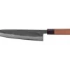 KIYA Nanbu Kurouchi 210mm Gyuto (3-129) -Global Store 3 129 Nanbu Gyuto 210mm 240052 2 67689.1536956869