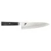 Miyabi Mizu 8" Gyutoh Knife (32911-201) -Global Store 32911 201 Miyabi Mizu 8 Gyuto ZW210001 1 93945.1617924775