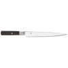 Miyabi Koh 4000FC 9.5" Carving Knife (33950-241) -Global Store 33950 241 0 1 63579.1604700161