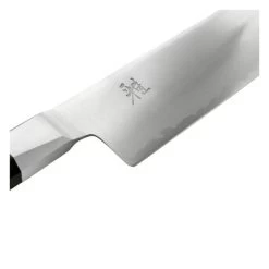 Miyabi Koh 4000FC 5.5" Prep Knife (33951-141) -Global Store 33951 141 0 3 80609.1604696508