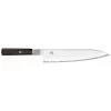 Miyabi Koh 4000FC 9.5" Chef (33951-241) -Global Store 33951 241 0 1 56335.1604699045