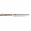 Zwilling Miyabi Birchwood 5000 MCD 8" Gyuto Knife (34373-201) 1 Zwilling Miyabi Birchwood 5000 MCD 8" Gyuto Knife (34373-201) -Global Store 34373 201 0 1 38264.1606156179.1280.1280 01559.1646778528