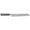 Miyabi Black 5000 MCD 67 9.5" Bread Knife (34406-241) 1 Miyabi Black 5000 MCD 67 9.5" Bread Knife (34406-241) -Global Store 34406 241 0 1 10251.1606156728