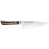 Zwilling Kramer Meiji 8" Chef's Knife (38261-203) -Global Store 38261 201 0 1 33306.1604967101