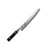 Kasumi Damascus 10" Bread Knife (7186025) -Global Store 7186025 Kasumi Damascus 25 Bread Knife BR21013 1 24146.1614114946