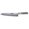 Global G Series 9.5" Chef Knife (71G16) -Global Store 71G16 1 37552.1607469094