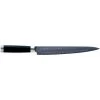 Michel Bras #3 Slicing Knife 9" (BK0003) -Global Store BK0003 Shun Michael Bras 3 9 Slicing SH210003 1 73519.1616020674