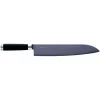 Michel Bras #6 Santoku Knife 10" (BK0006) -Global Store BK0006 Shun Michael Bras 6 10 Santoku SH210006 1 78856.1616020790