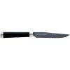 Michel Bras #7 Steak Knife 4" (BK0007) -Global Store BK0007 Shun Michael Bras 7 4 Steak SH210007 1 43351.1616020814