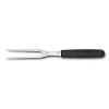 Victorinox Swiss Classic Fork 10.5" (5.2103.15-X1) -Global Store CUT 5 2103 15 S1 98768.1606335825