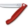 Victorinox Swiss Classic Folding Paring Knife Red (6.7801.FB) -Global Store CUT 6 7801 F S4 56801.1605839863