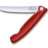 Victorinox Swiss Classic Folding Utility Knife Red (6.7831.FB) -Global Store CUT 6 7831 F S4 59810.1605838078