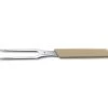 Victorinox Swiss Modern Fork 6" Almond-Beige (6.9036.158B) 2 Victorinox Swiss Modern Fork 6" Almond-Beige (6.9036.158B) -Global Store CUT 6 9036 158 S1 73798.1606178987