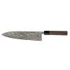 Shiro Kamo SG2 Gyuto 240mm (G-4305A) -Global Store G 4305A Shiro Kamo SG2 Gyuto 240mm MA2118 1 06576.1629490040