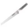 Global G Series 8.5" Bread Knife (G-9) 1 Global G Series 8.5" Bread Knife (G-9) -Global Store G9 28750.1538065356