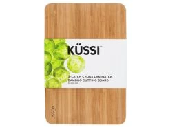 Kussi Bamboo Cutting Board - 3 Layer - 30cm X 20cm (KUSBB3020;59603)