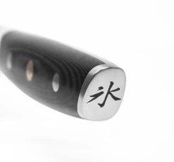 Kori Artisan 9" Carving Knife (7804-23) -Global Store Kori Handle 27443.1552344080