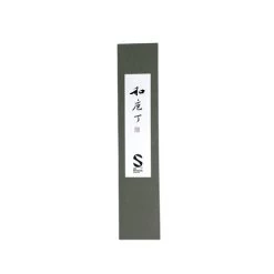 Matsubara Tsuchime Santoku 165mm (TNK-T165SA-WN) -Global Store TNK T165SA WN Matsubara Tsuchime Santoku 165mm MA2102 3 60787.1629477223