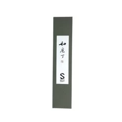 Matsubara Tsuchime Gyuto 180mm (TNK-T180GY-WN) -Global Store TNK T180GY WN Matsubura Tsuchime Gyuto 180mm MA2104 3 67999.1629478352