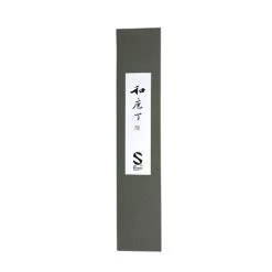 Matsubara Tsuchime Gyuto 210mm (TNK-T210GY-WN) -Global Store TNK T210GY WN Matsubura Tsuchime Gyuto 210mm MA2105 3 62531.1629485281