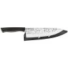 Kai Inspire 8" Chef's Knife With Sheath (AH7066) -Global Store ah7066 Kai Inspire Chef Knife with Sheath 875361 1 48056.1612555626