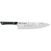 Kai Pro Chef's Knife 10" (HT7078) -Global Store ht7078 Kai Pro 10 Chefs Knife 875335 2 36336.1612467644
