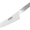 Global G Series 7" Asian Chef's Knife (G-4) -Global Store large G 4 87399.1538066131